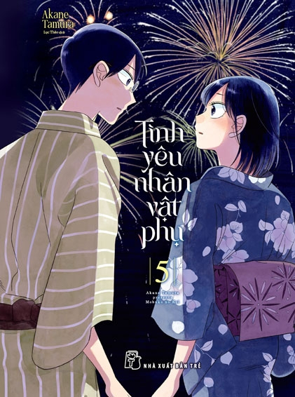 Combo Manga - Tình Yêu Nhân Vật Phụ: Tập 1 - 10 (Bộ 10 Tập) - Ảnh 5