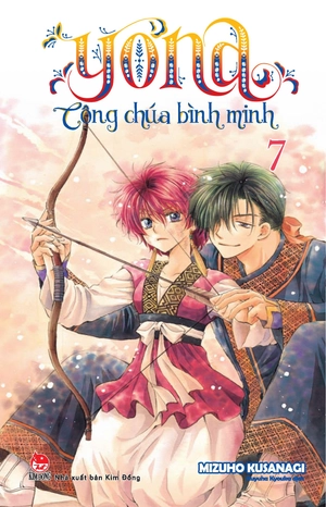 combo manga - yona - công chúa bình minh: tập 1-12 (bộ 12 tập) (tái bản 2024) - Ảnh 11