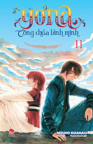 combo manga - yona - công chúa bình minh: tập 1-12 (bộ 12 tập) (tái bản 2024) - Ảnh 14