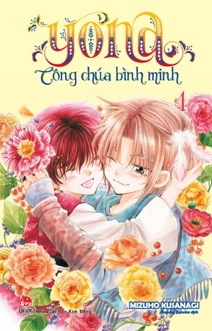 combo manga - yona - công chúa bình minh: tập 1-12 (bộ 12 tập) (tái bản 2024) - Ảnh 7