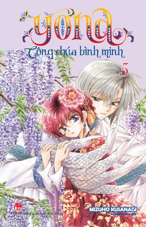 combo manga - yona - công chúa bình minh: tập 1-12 (bộ 12 tập) (tái bản 2024) - Ảnh 8