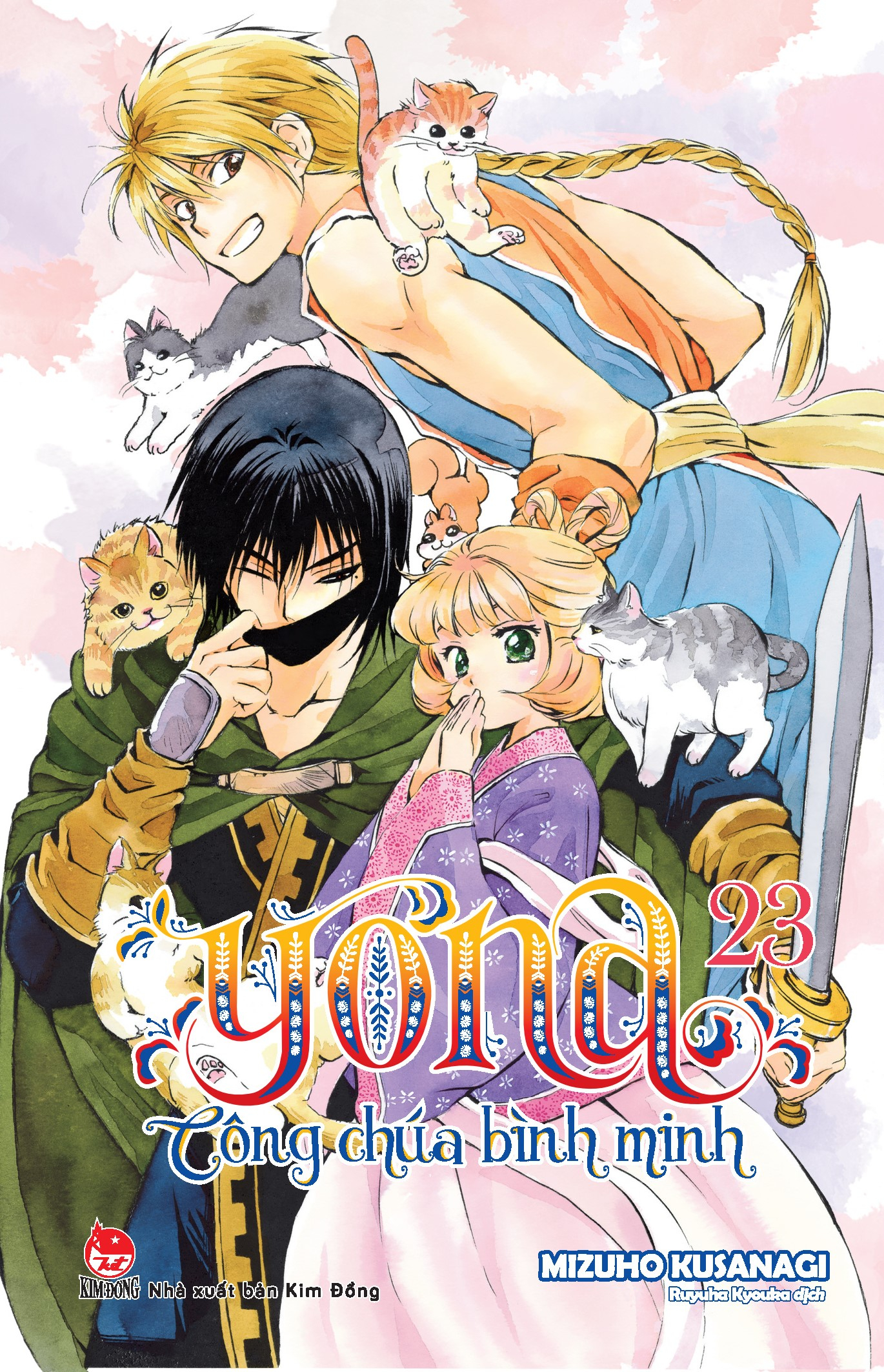 combo manga - yona - công chúa bình minh: tập 13-24 (bộ 12 tập) (tái bản 2024) - Ảnh 13