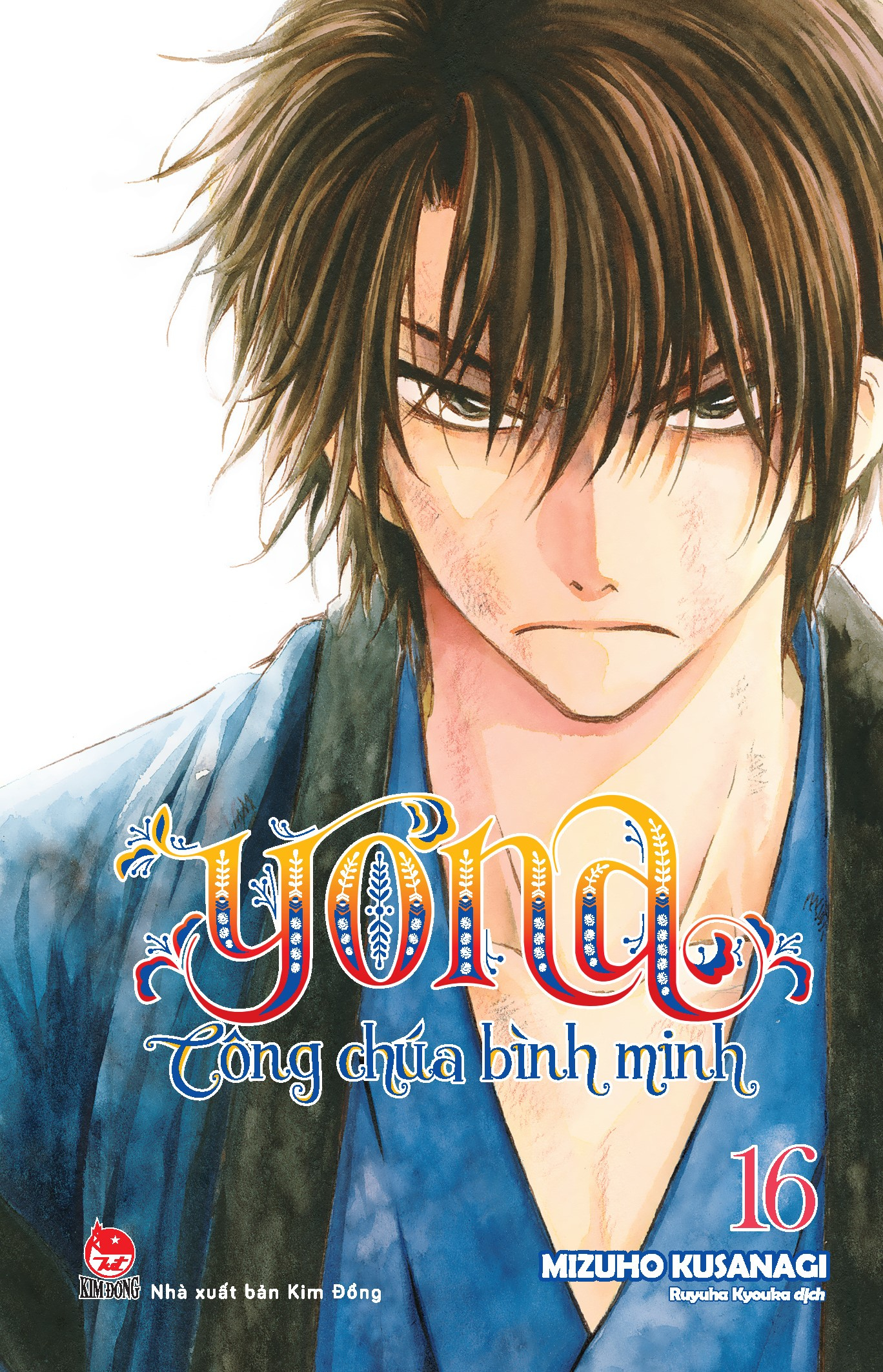 combo manga - yona - công chúa bình minh: tập 13-24 (bộ 12 tập) (tái bản 2024) - Ảnh 7