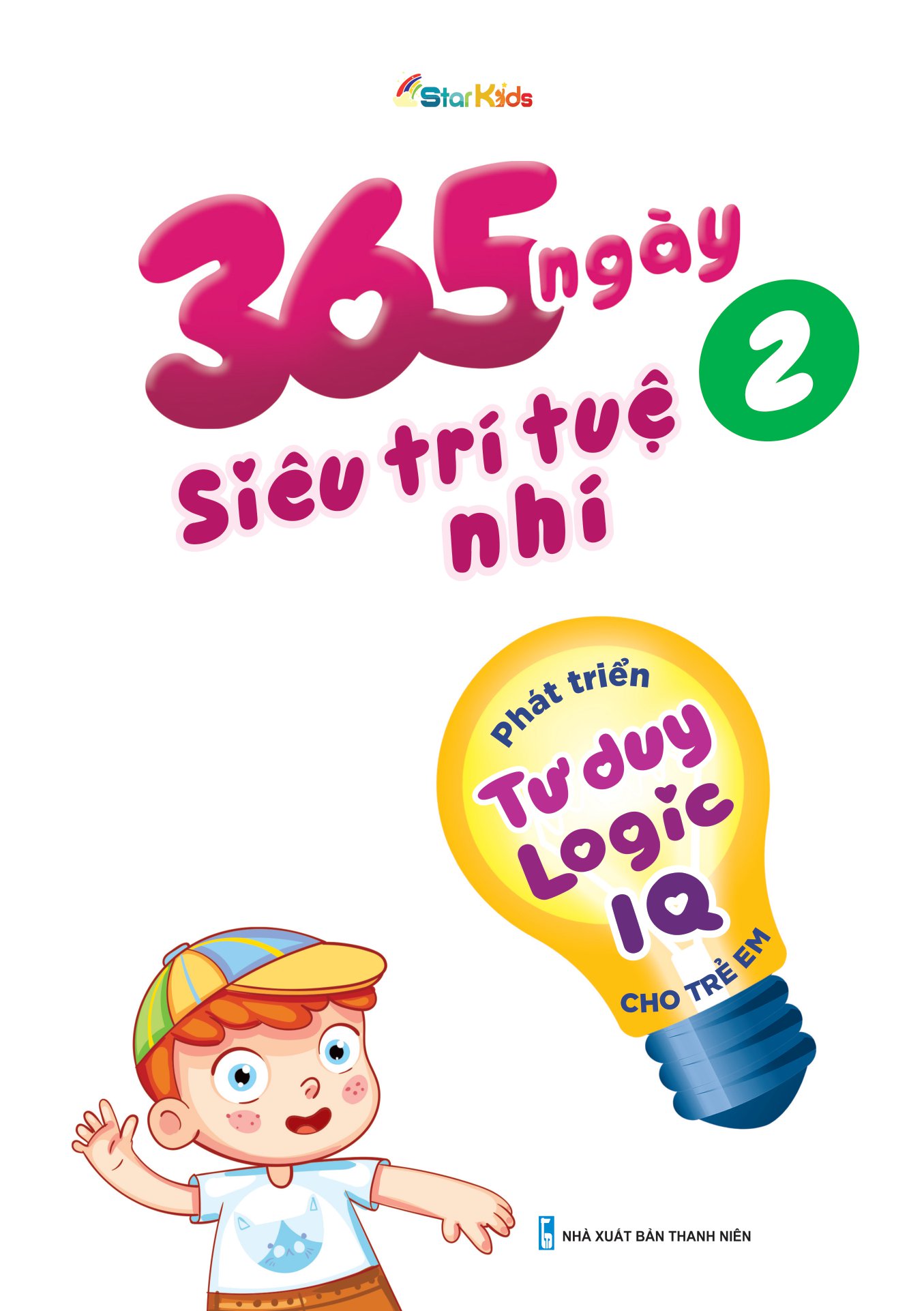 combo sách 365 ngày siêu trí tuệ nhí - phát triển tư duy logic iq cho trẻ em (bộ 5 cuốn) - Ảnh 12