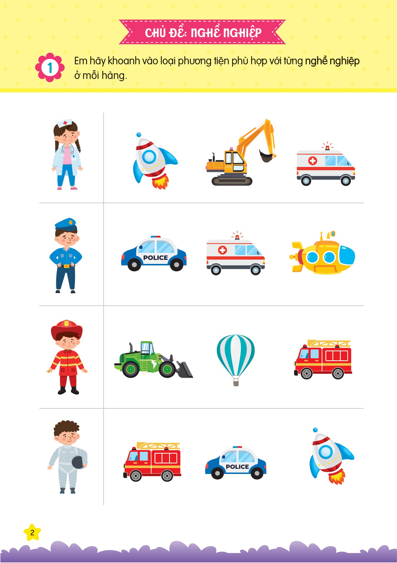 combo sách 365 ngày siêu trí tuệ nhí - phát triển tư duy logic iq cho trẻ em (bộ 5 cuốn) - Ảnh 7