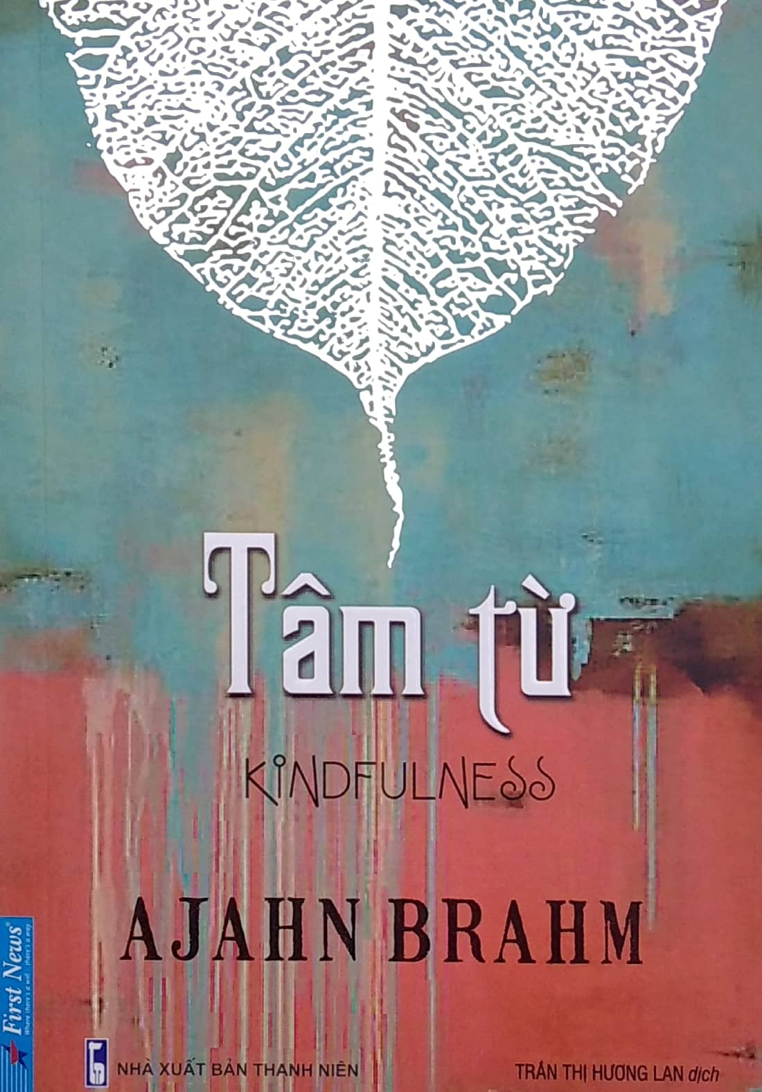 combo sách ajahn brahm (bộ 4 cuốn) - Ảnh 3