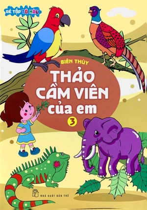 combo sách bé tập tô màu - thảo cầm viên của em (bộ 3 cuốn) - Ảnh 2