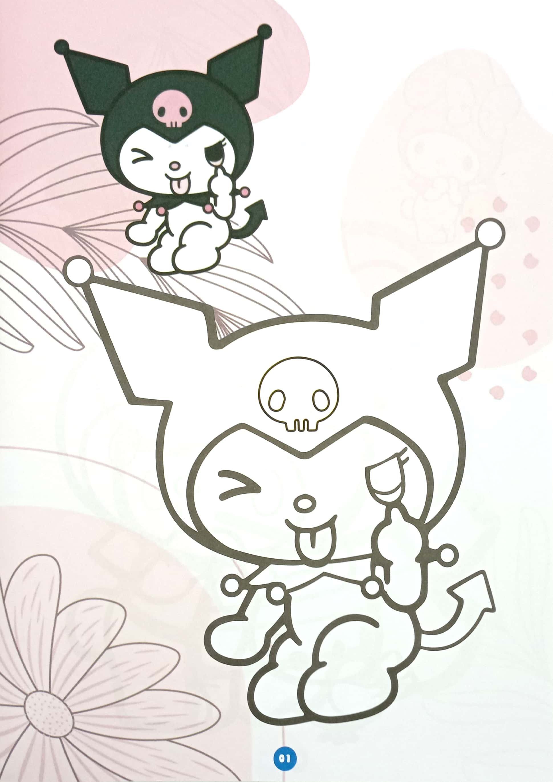 combo sách bé tô màu hello kitty (bộ 3 cuốn) - Ảnh 11