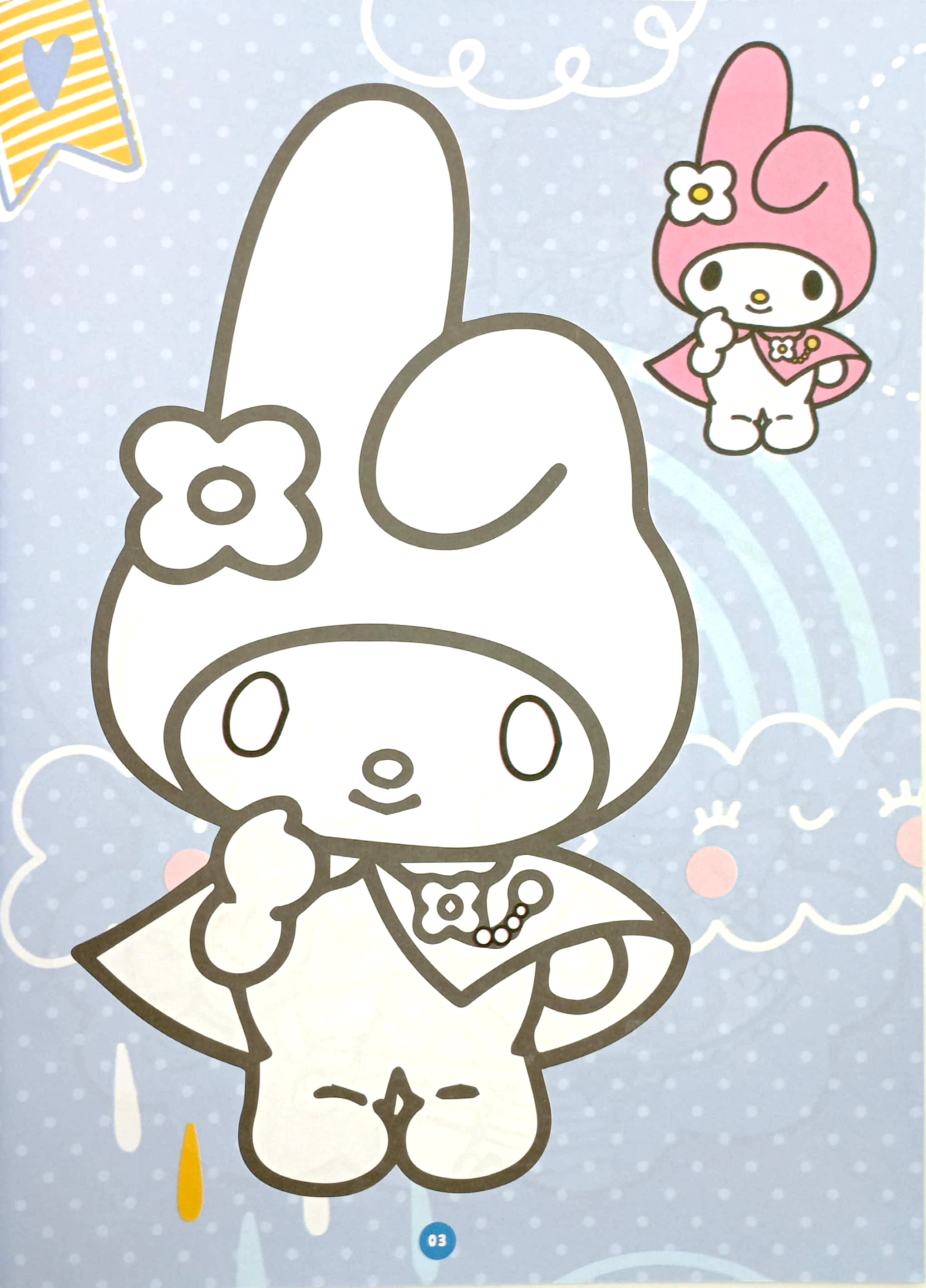 combo sách bé tô màu hello kitty (bộ 3 cuốn) - Ảnh 5