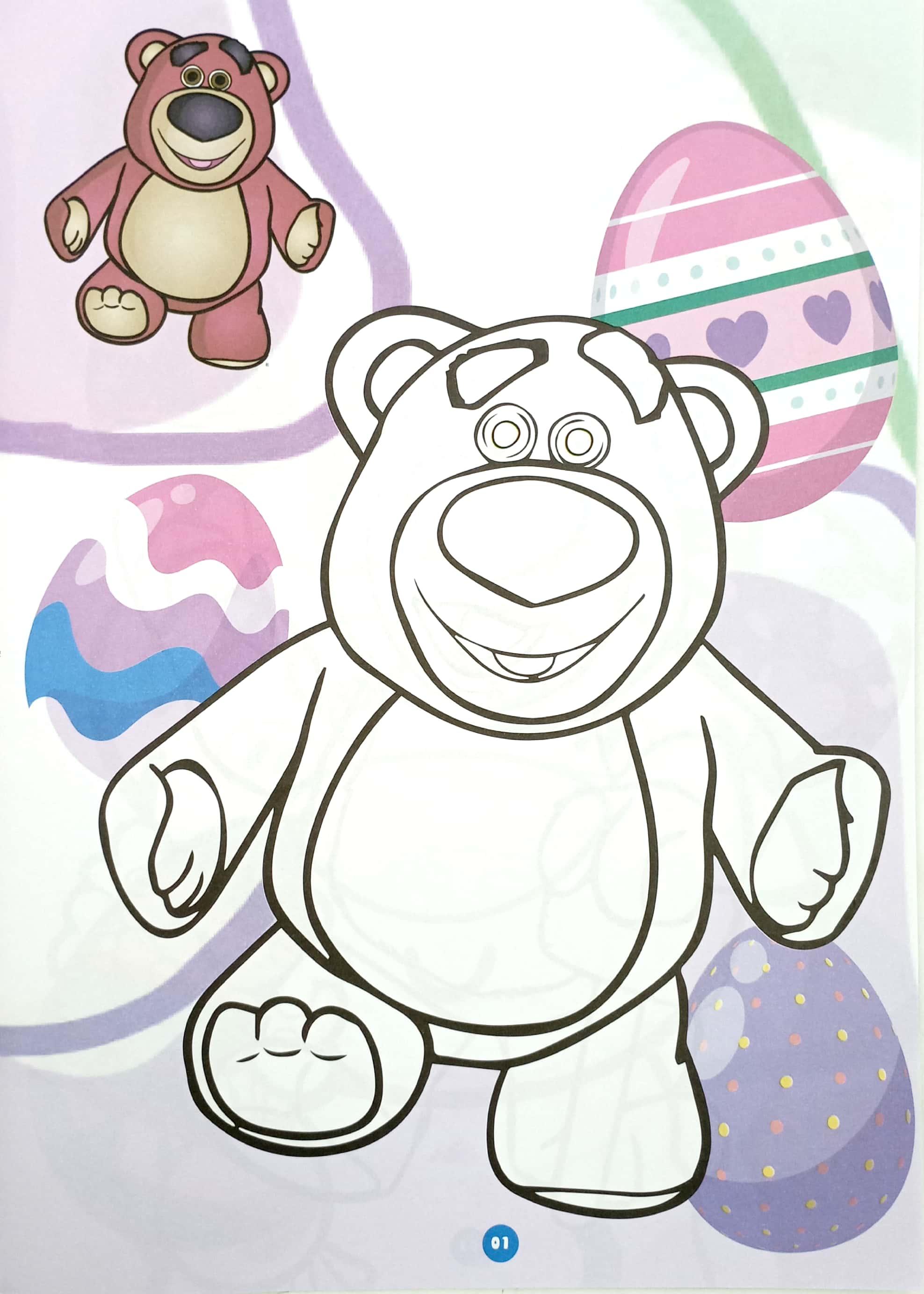 combo sách bé tô màu lotso (bộ 4 cuốn) - Ảnh 11