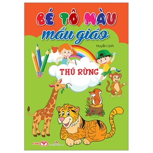 combo sách bé tô màu mẫu giáo (bộ 10 cuốn) - Ảnh 4