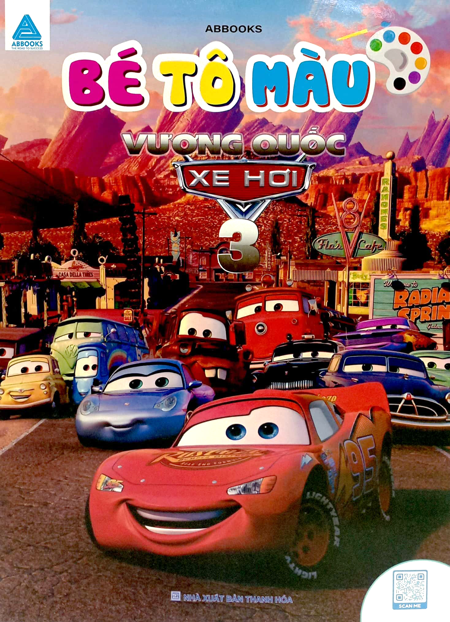 combo sách bé tô màu - vương quốc xe hơi (bộ 4 cuốn) - Ảnh 10