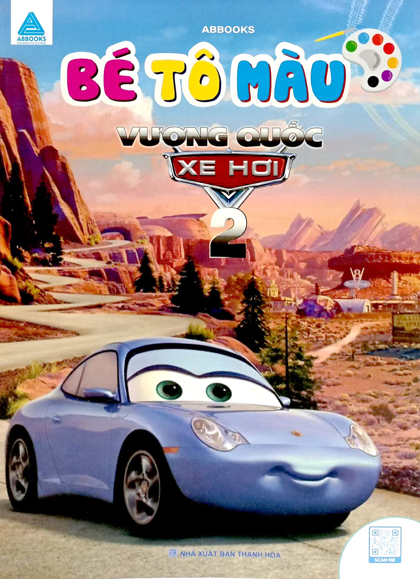 combo sách bé tô màu - vương quốc xe hơi (bộ 4 cuốn) - Ảnh 6