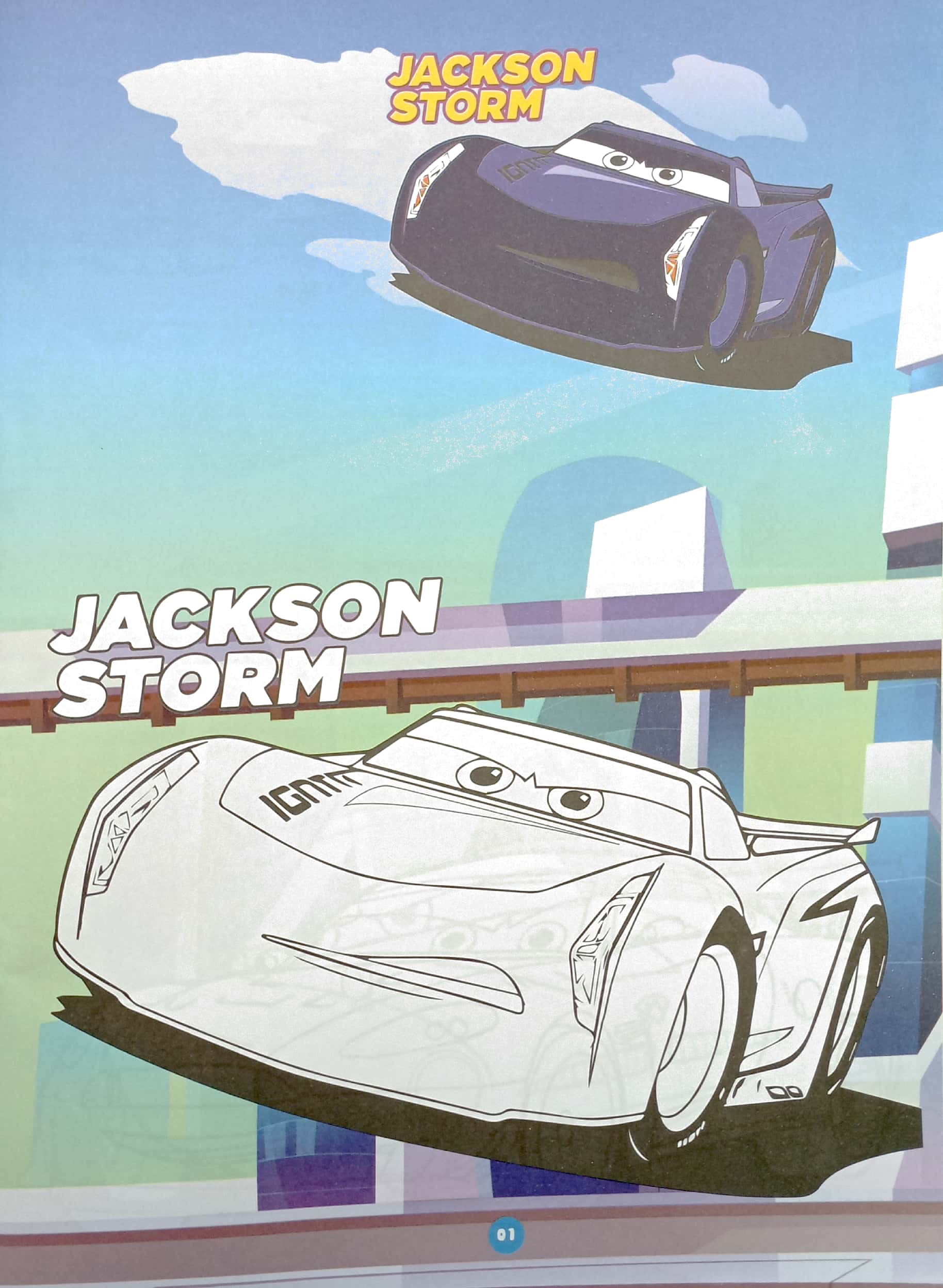 combo sách bé tô màu - vương quốc xe hơi (bộ 4 cuốn) - Ảnh 7