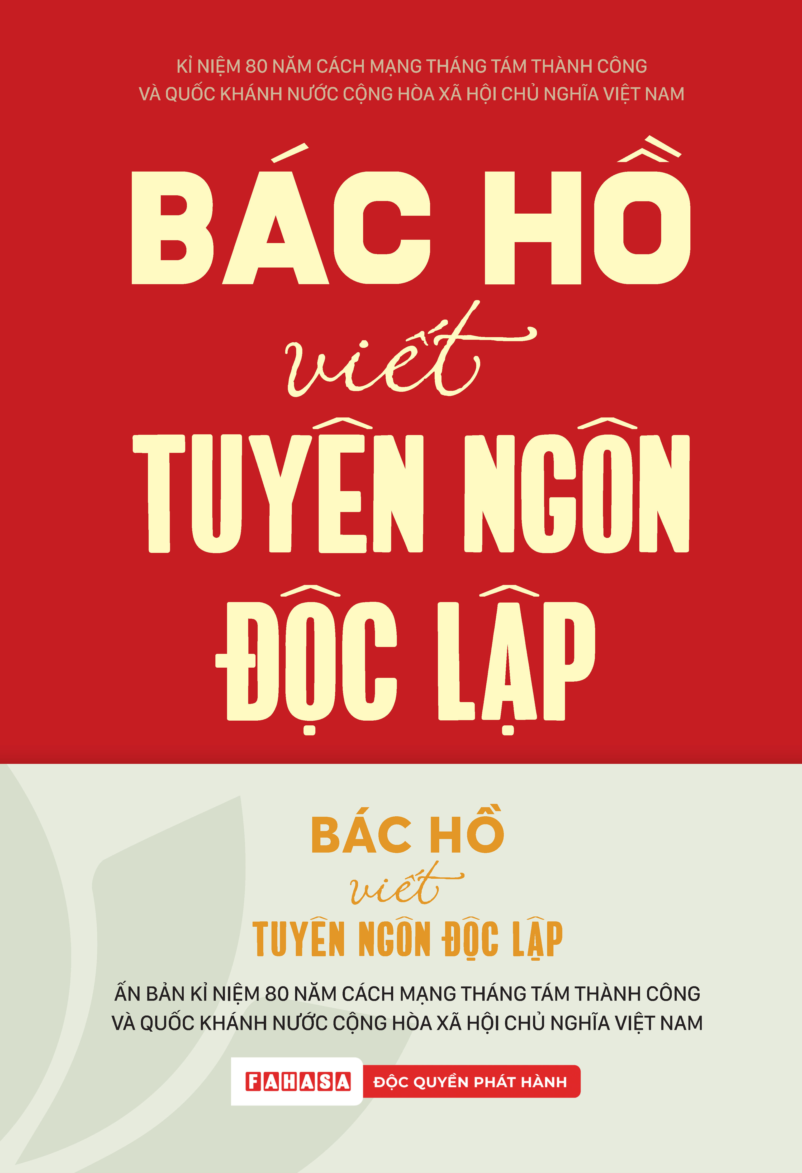 Combo Sách Búp Sen Xanh + Bác Hồ Viết Tuyên Ngôn Độc Lập (Bộ 2 Cuốn) - Tặng Kèm 1 Obi + 2 Postcard - Độc Quyền Fahasa - Ảnh 3
