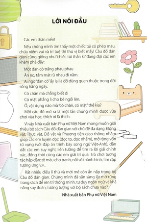 combo sách câu đố dân gian - đồ vật và phương tiện giao thông + động vật và thực vật (dành cho bé từ 3-6 tuổi) (bộ 2 cuốn) - Ảnh 8