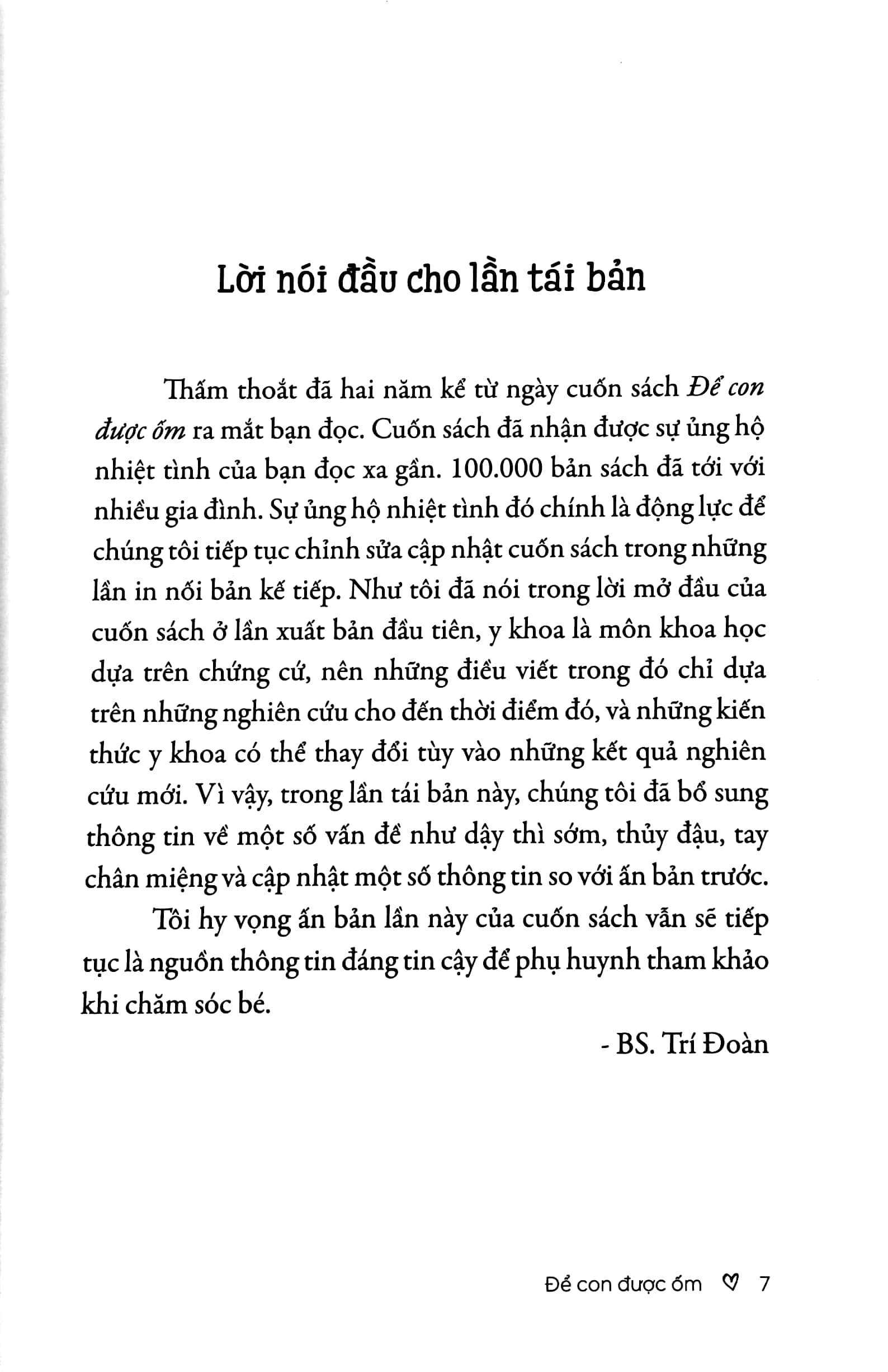 combo sách chào con! ba mẹ đã sẵn sàng + để con được ốm (bộ 2 cuốn) - Ảnh 4