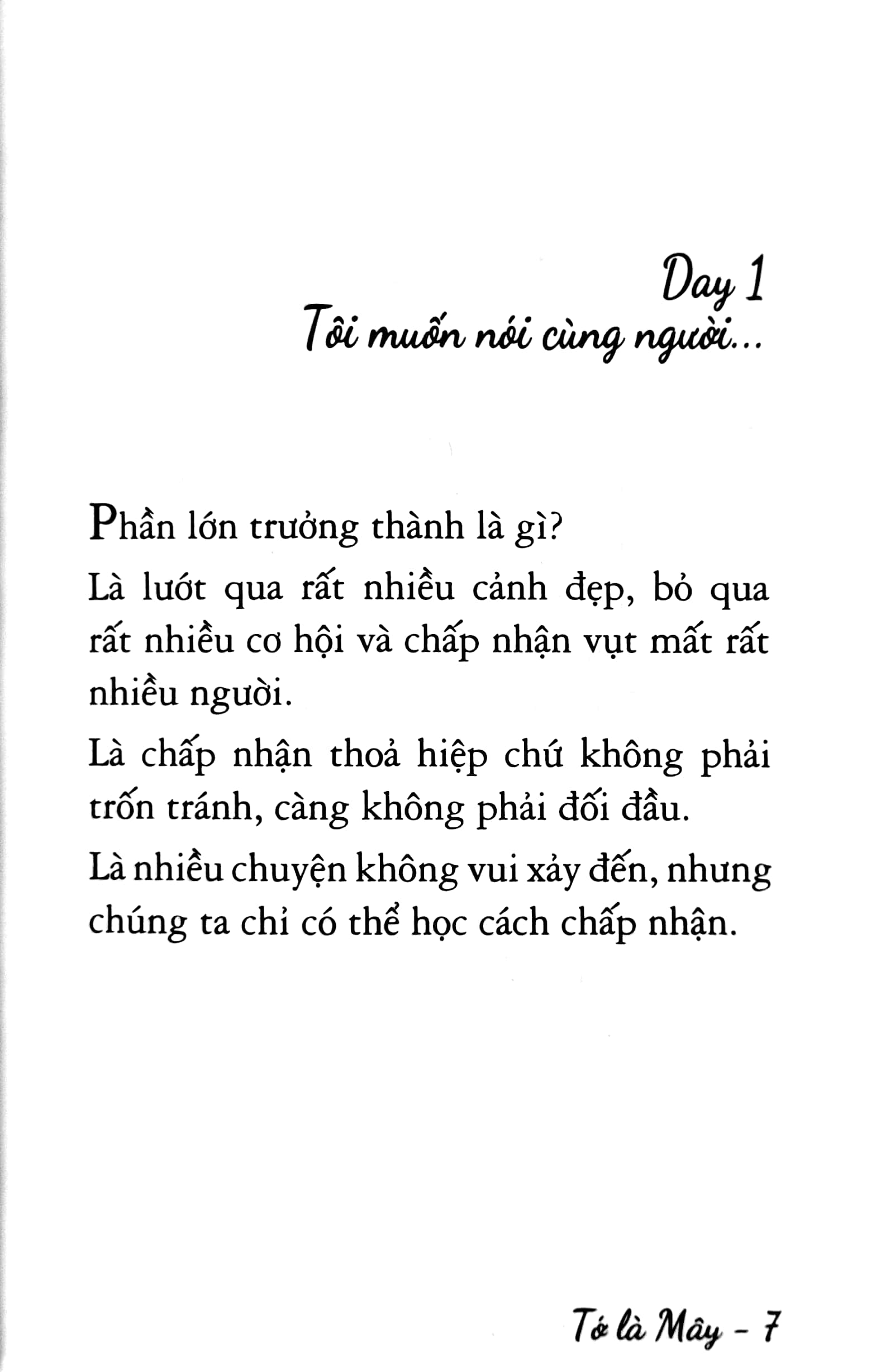 combo sách chưa kịp lớn đã phải trưởng thành + anh không bận, chỉ là không nhớ em (bộ 2 cuốn) - Ảnh 8