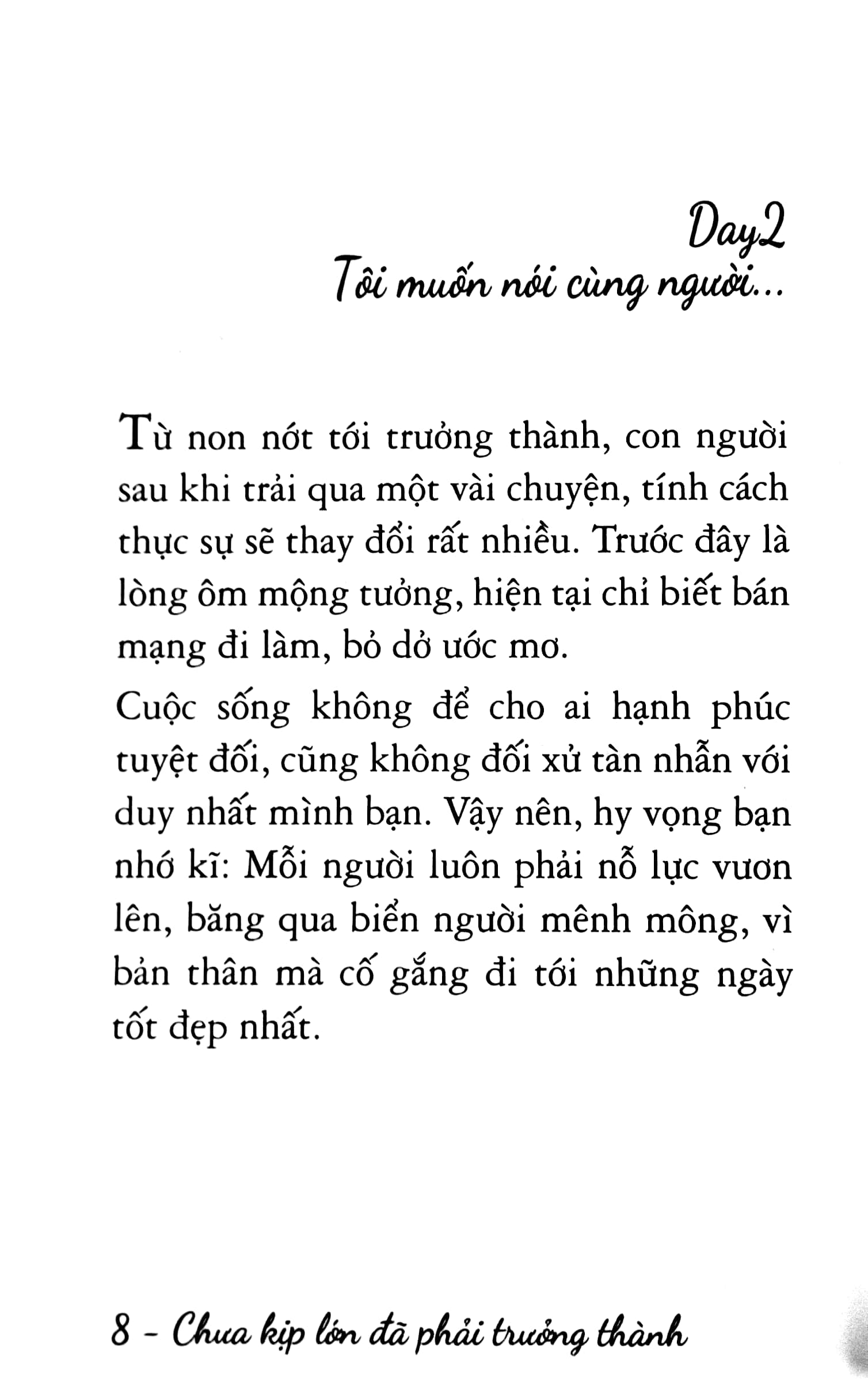 combo sách chưa kịp lớn đã phải trưởng thành (bộ 4 cuốn) - Ảnh 13