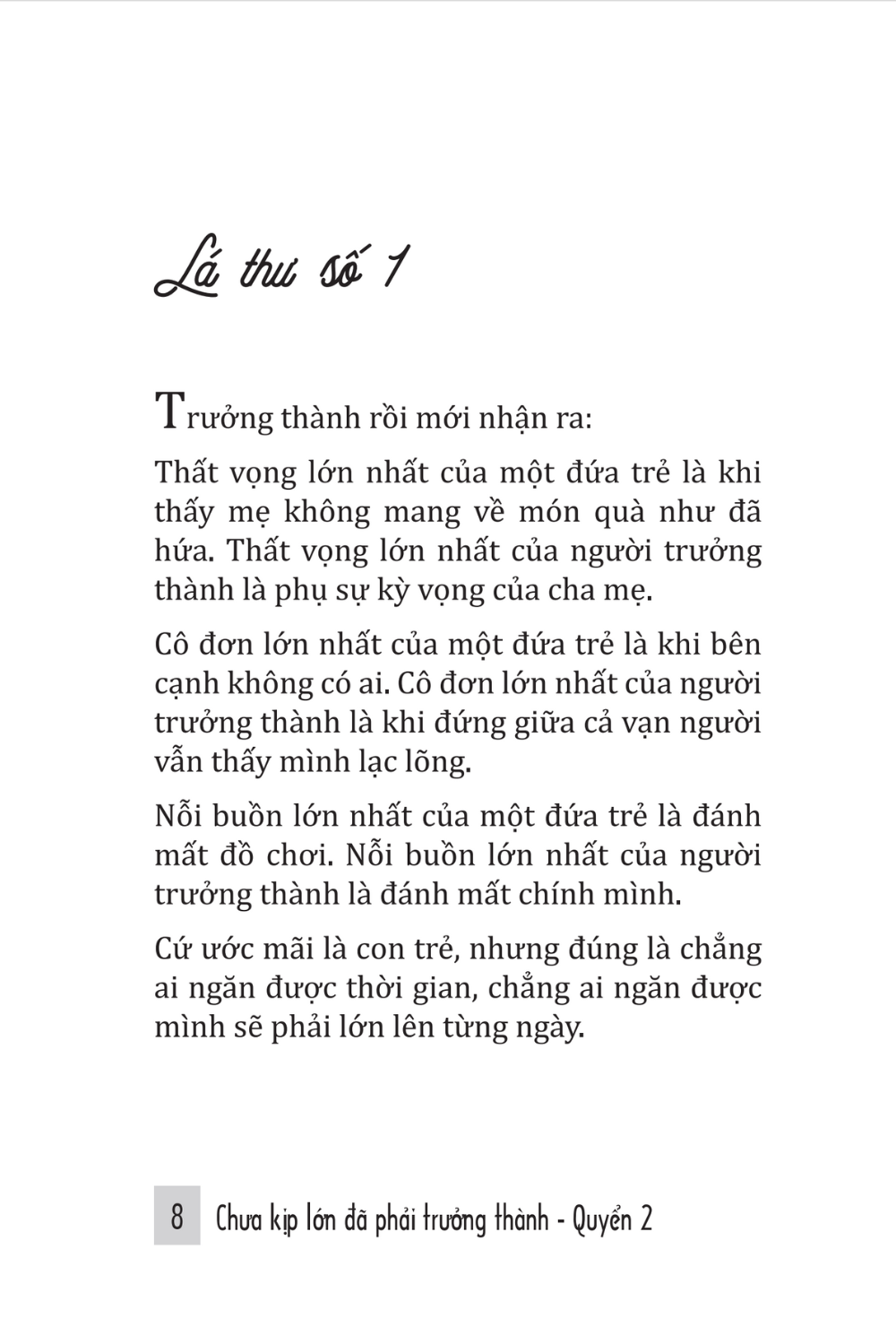 combo sách chưa kịp lớn đã phải trưởng thành (bộ 4 cuốn) - Ảnh 8