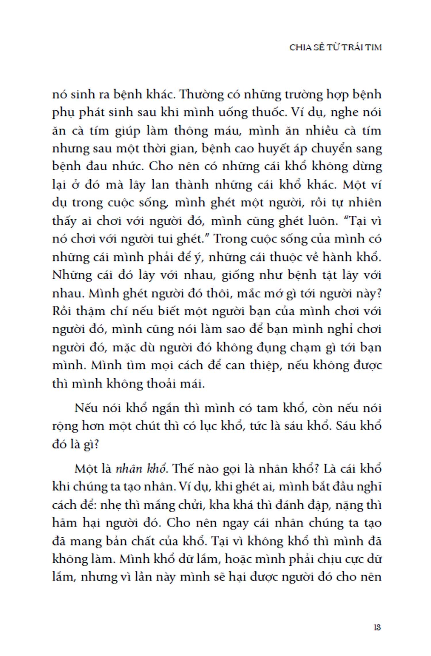 combo sách con đường chuyển hoá + chia sẻ từ trái tim (bộ 2 cuốn) - Ảnh 7
