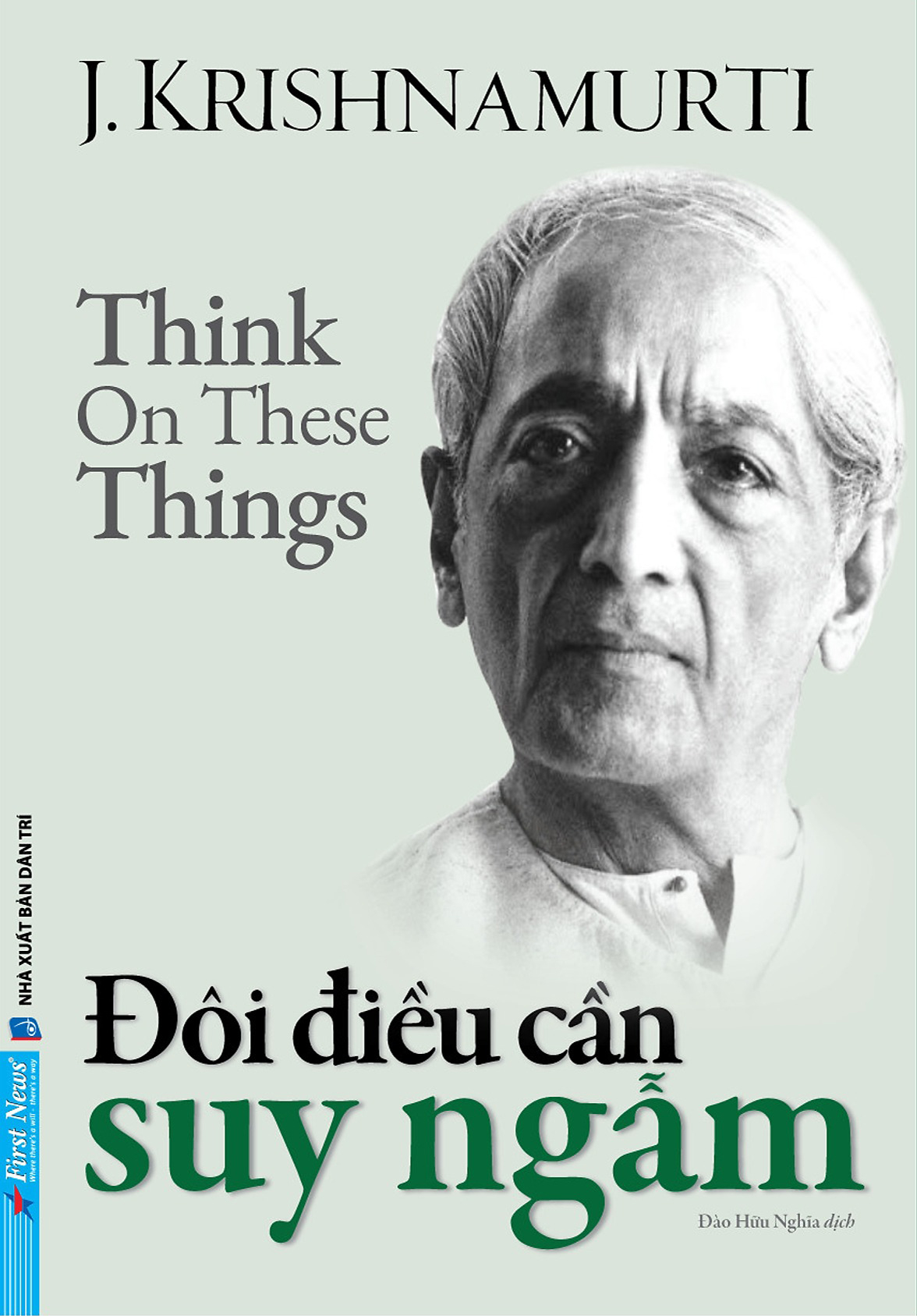 combo sách của jiddu krishnamurti (bộ 9 cuốn) - Ảnh 7