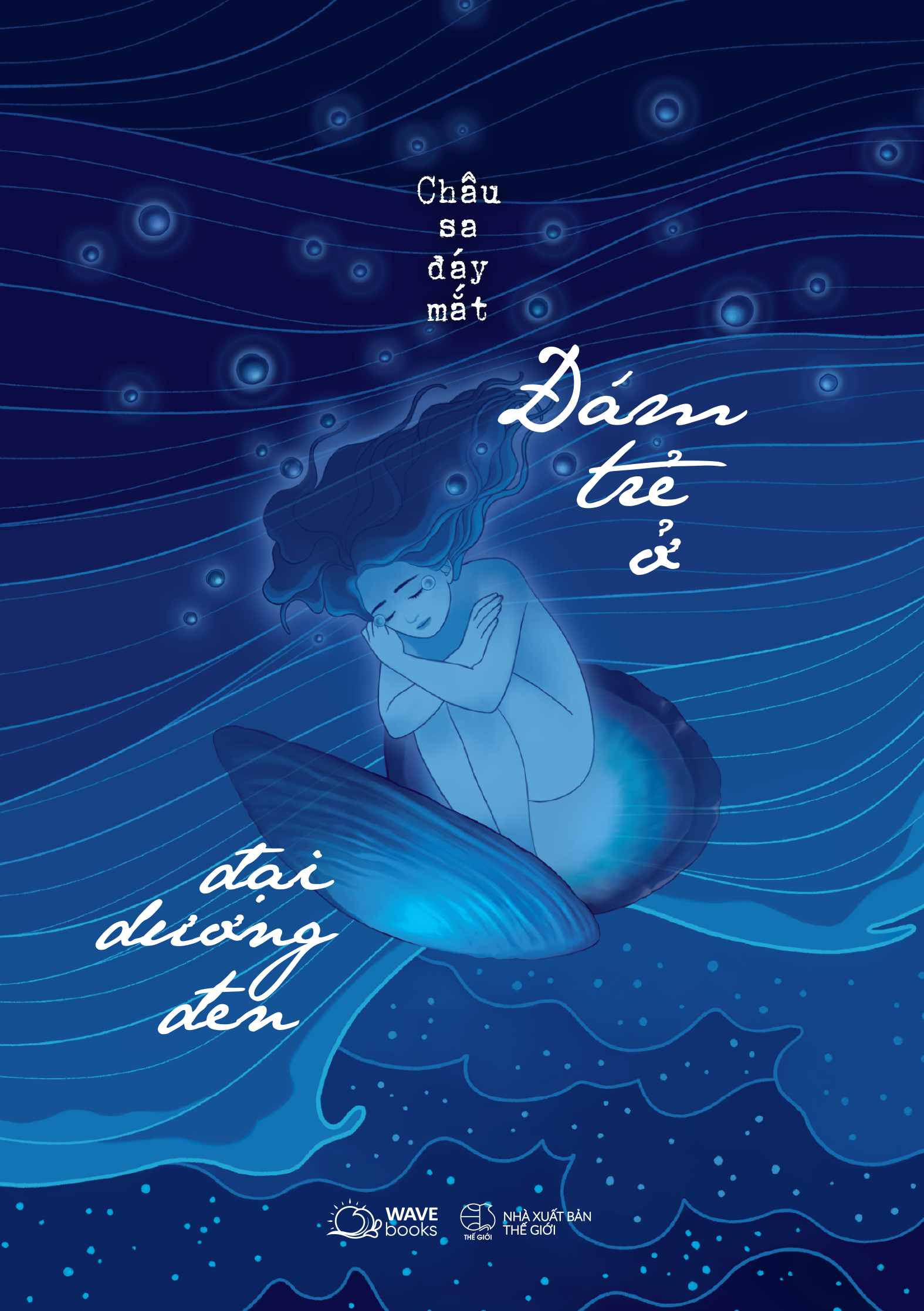 combo sách đám trẻ ở đại dương đen + vì cậu là bạn nhỏ của tớ (bộ 2 cuốn) - Ảnh 2