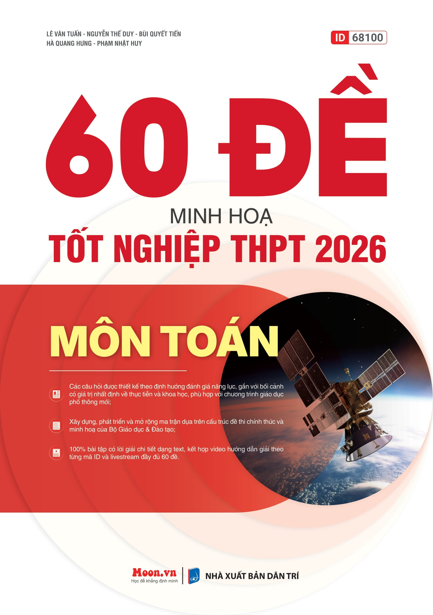 Combo Sách Đề Minh Họa Tốt Nghiệp THPT 2026 - Khối D - Toán + Ngữ Văn + Tiếng Anh (Bộ 3 Cuốn) - Ảnh 3