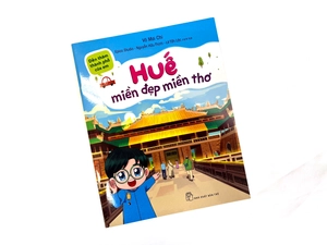 combo sách đến thăm thành phố của em (bộ 6 cuốn) - Ảnh 6