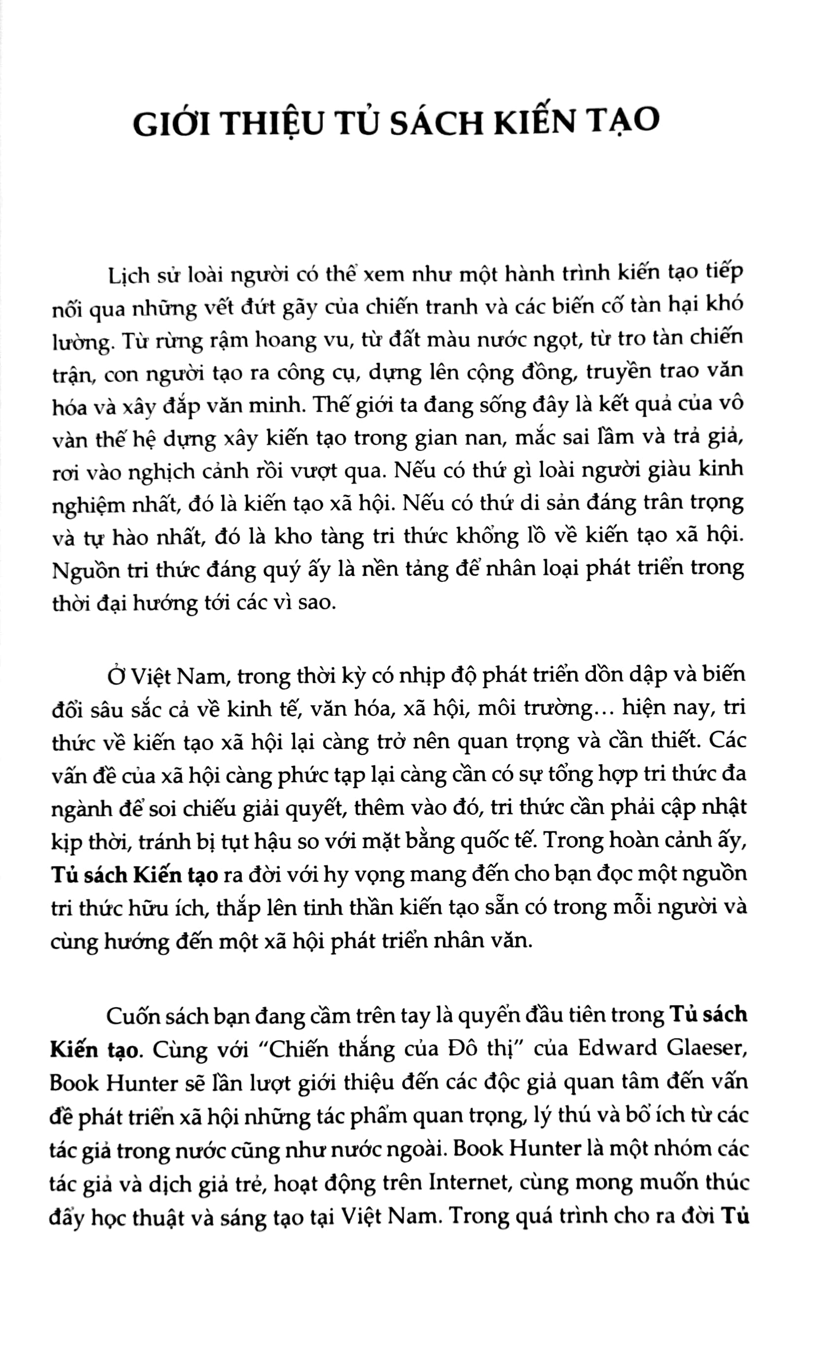 combo sách đô thị hiện đại (bộ 2 cuốn) - Ảnh 6