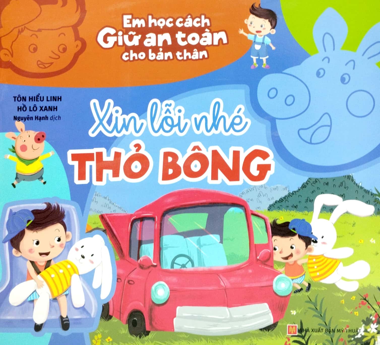 combo sách em học cách giữ an toàn cho bản thân (bộ 10 cuốn) - Ảnh 14