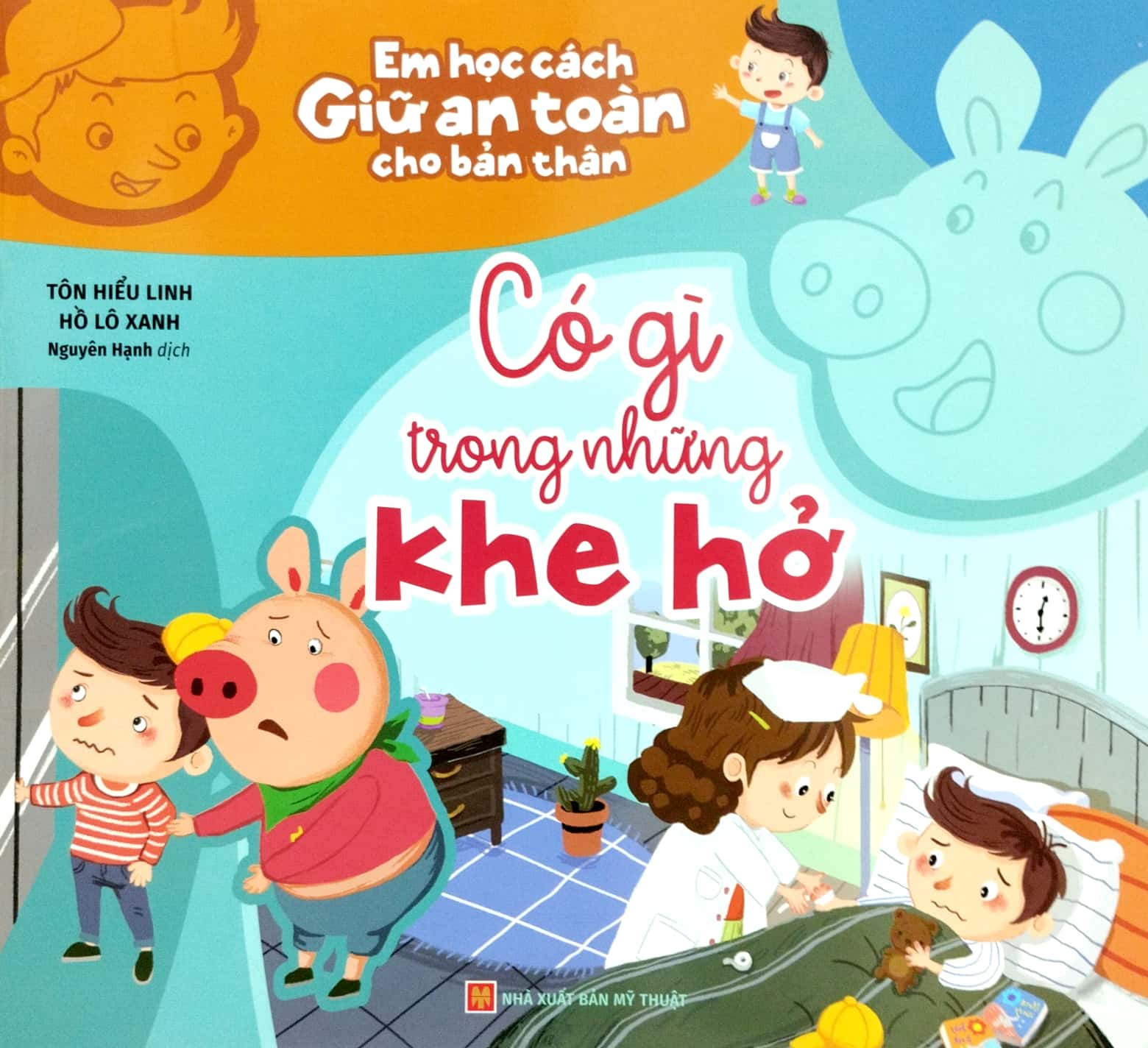 combo sách em học cách giữ an toàn cho bản thân (bộ 10 cuốn) - Ảnh 8