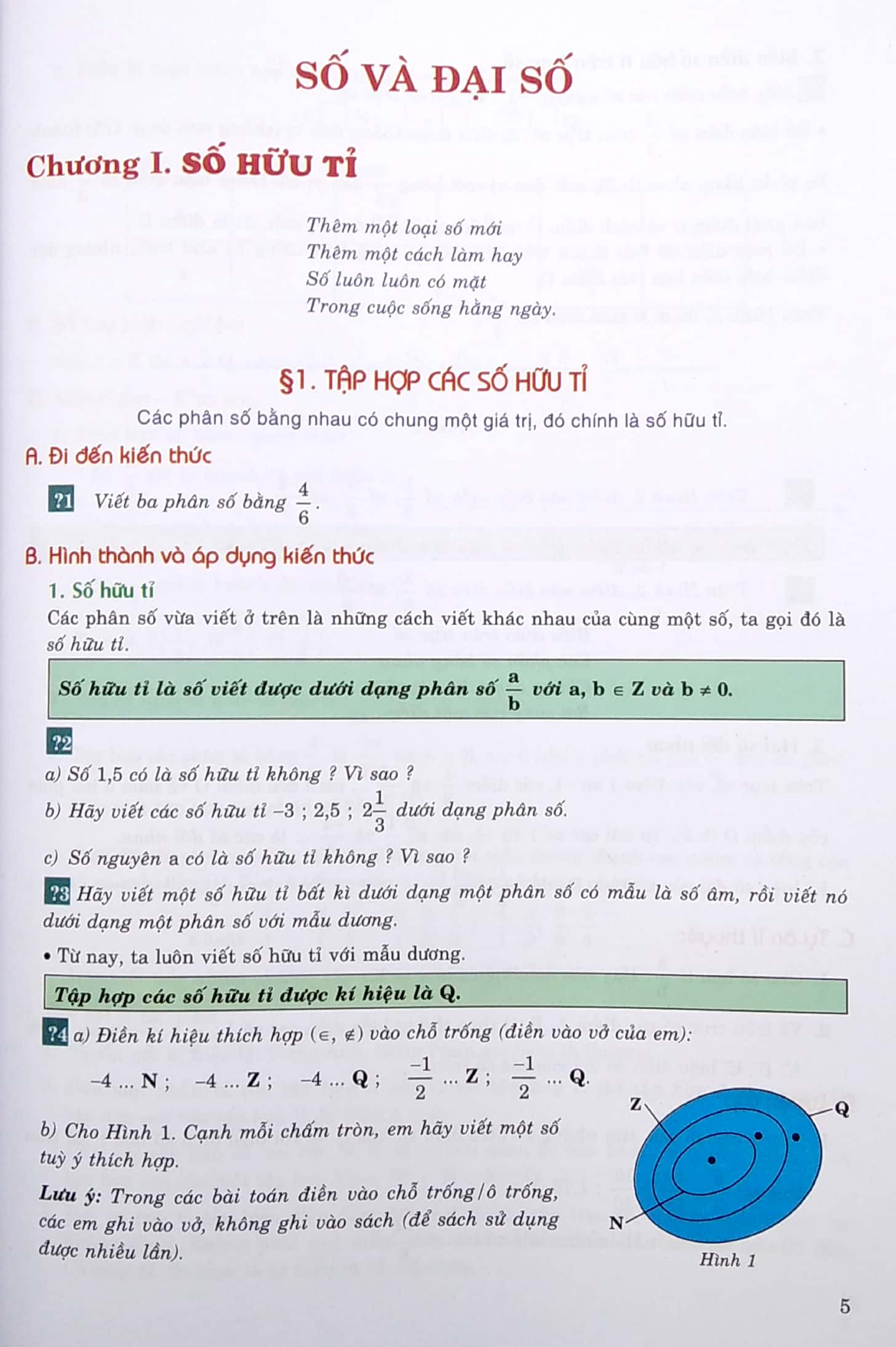 combo sách em học toán lớp 7 (bộ 2 tập) - Ảnh 5
