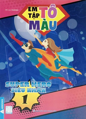 combo sách em tập tô màu - super hero siêu nhân (bộ 4 cuốn) - Ảnh 2