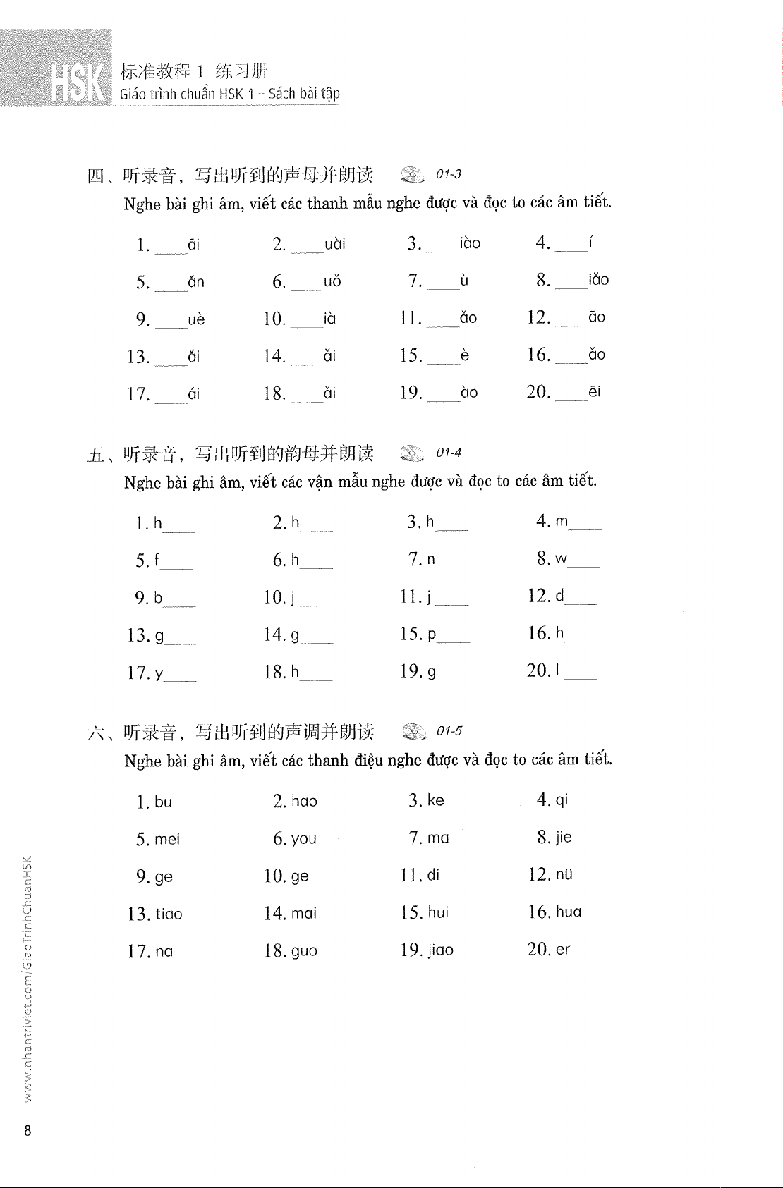 combo sách giáo trình chuẩn hsk 1 - sách bài học và bài tập (bộ 2 cuốn) (tái bản 2023) - Ảnh 7