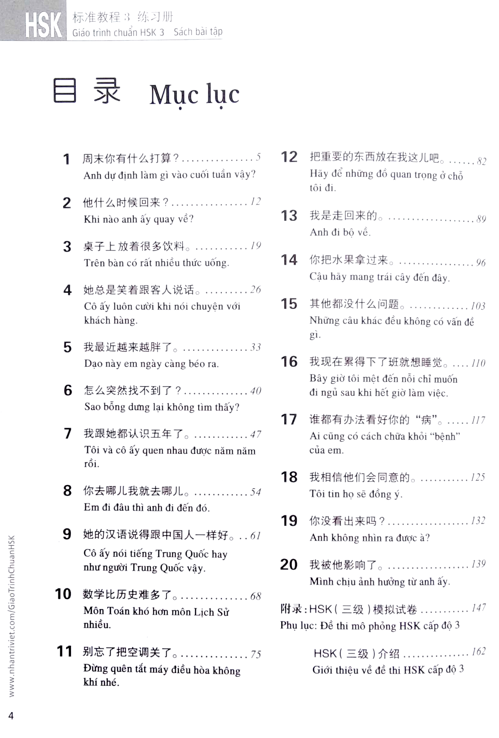 combo sách giáo trình chuẩn hsk 3 - sách bài học và bài tập (bộ 2 cuốn) (tái bản) - Ảnh 4