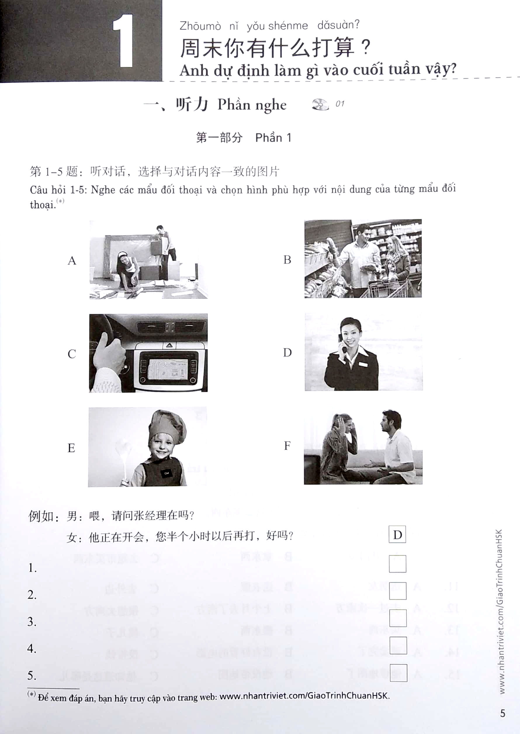 combo sách giáo trình chuẩn hsk 3 - sách bài học và bài tập (bộ 2 cuốn) (tái bản) - Ảnh 5