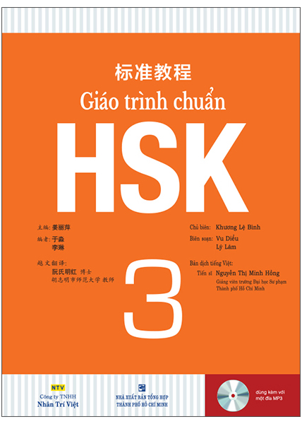 combo sách giáo trình chuẩn hsk 3 - sách bài học và bài tập (bộ 2 cuốn) (tái bản) - Ảnh 6