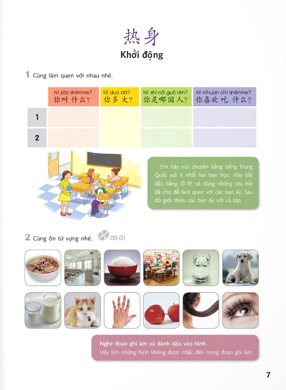 combo sách giáo trình chuẩn yct 2 - sách bài học + sách bài tập (bộ 2 cuốn) - Ảnh 10