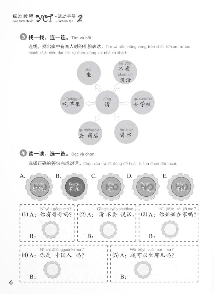 combo sách giáo trình chuẩn yct 2 - sách bài học + sách bài tập (bộ 2 cuốn) - Ảnh 19