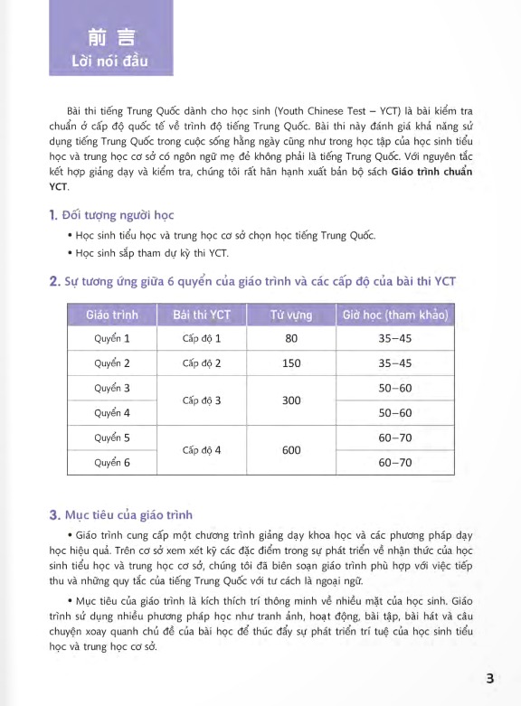 combo sách giáo trình chuẩn yct 2 - sách bài học + sách bài tập (bộ 2 cuốn) - Ảnh 7