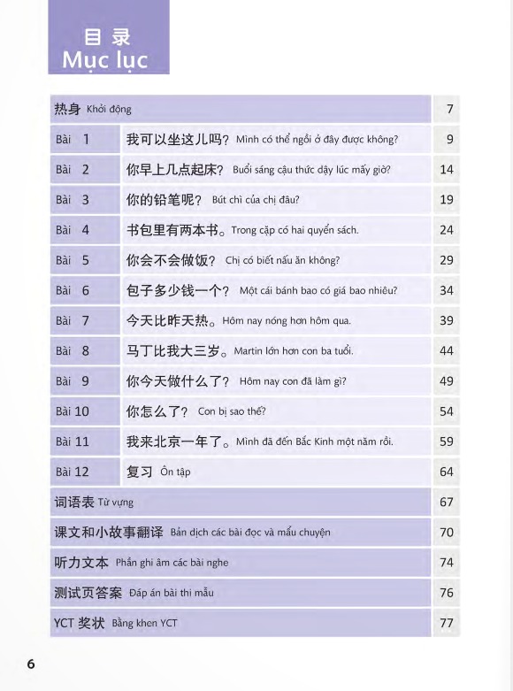 combo sách giáo trình chuẩn yct 2 - sách bài học + sách bài tập (bộ 2 cuốn) - Ảnh 8