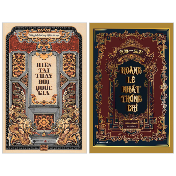 Combo Sách Hiền Tài Thay Đổi Quốc Gia + Hoàng Lê Nhất Thống Chí (Bộ 2 Cuốn)