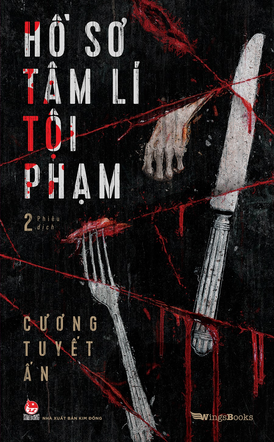 combo sách hồ sơ tâm lí tội phạm (bộ 5 tập) - Ảnh 3