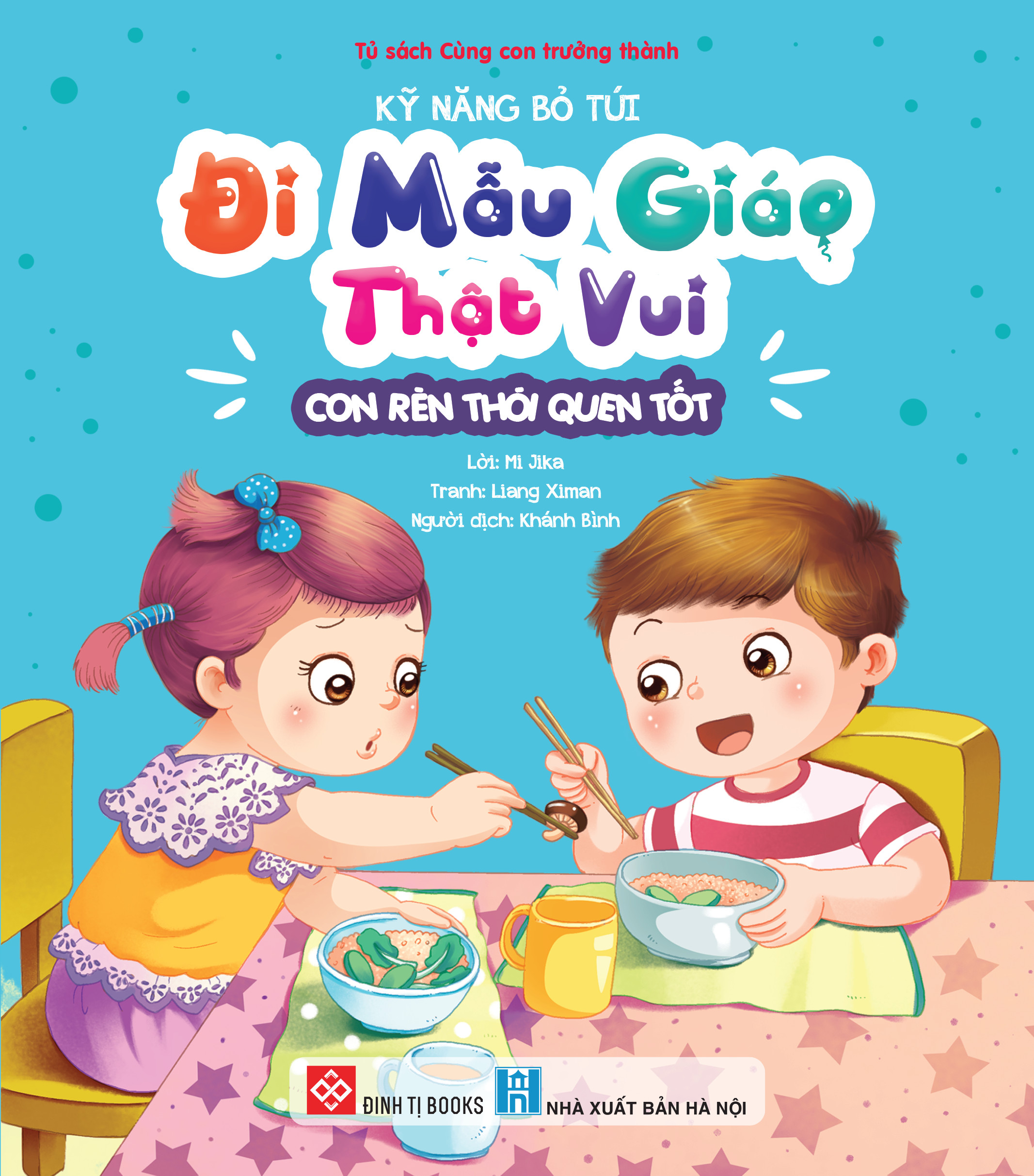 combo sách kỹ năng bỏ túi - đi mẫu giáo thật vui (bộ 8 cuốn) - Ảnh 3