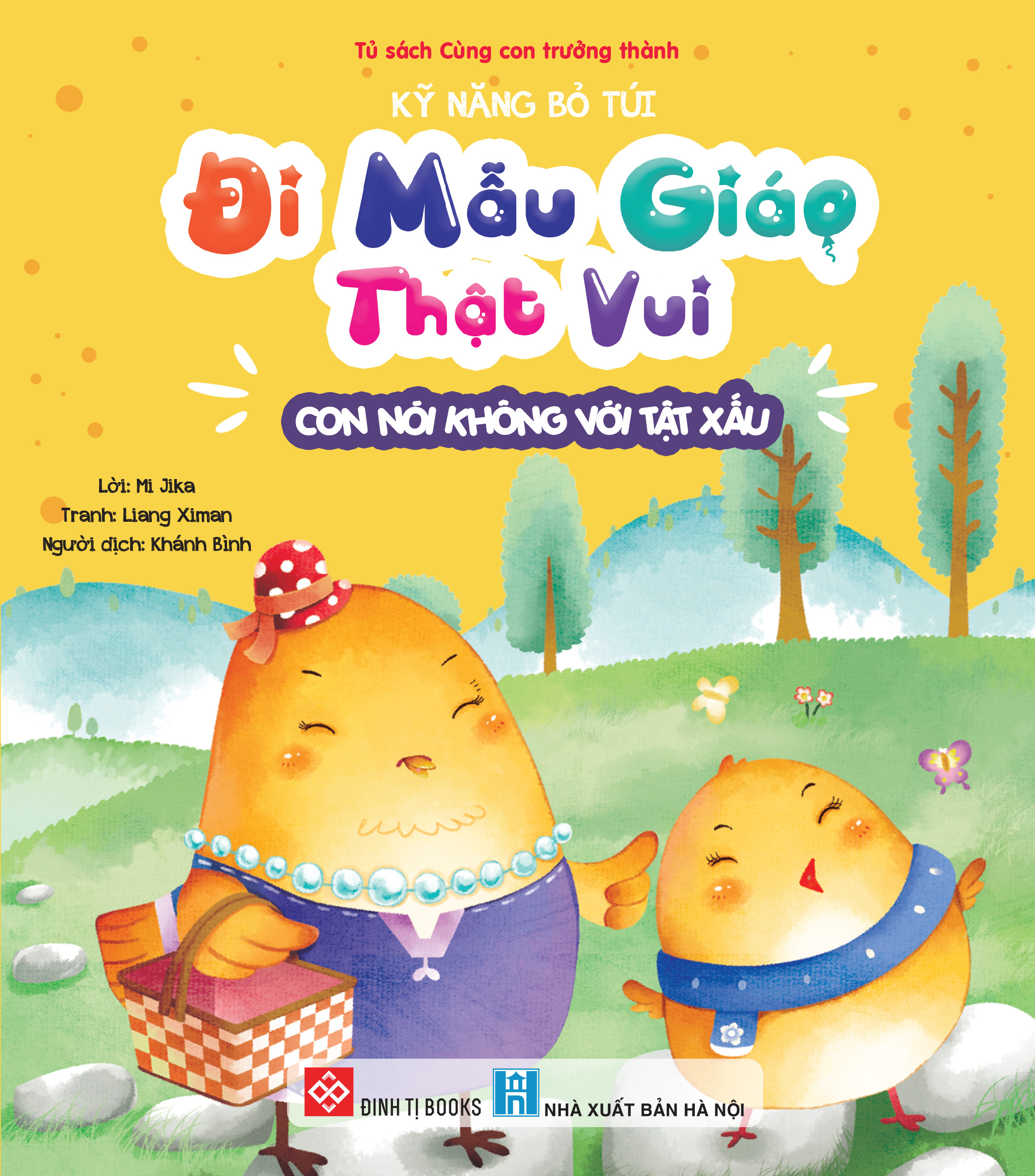 combo sách kỹ năng bỏ túi - đi mẫu giáo thật vui (bộ 8 cuốn) - Ảnh 6