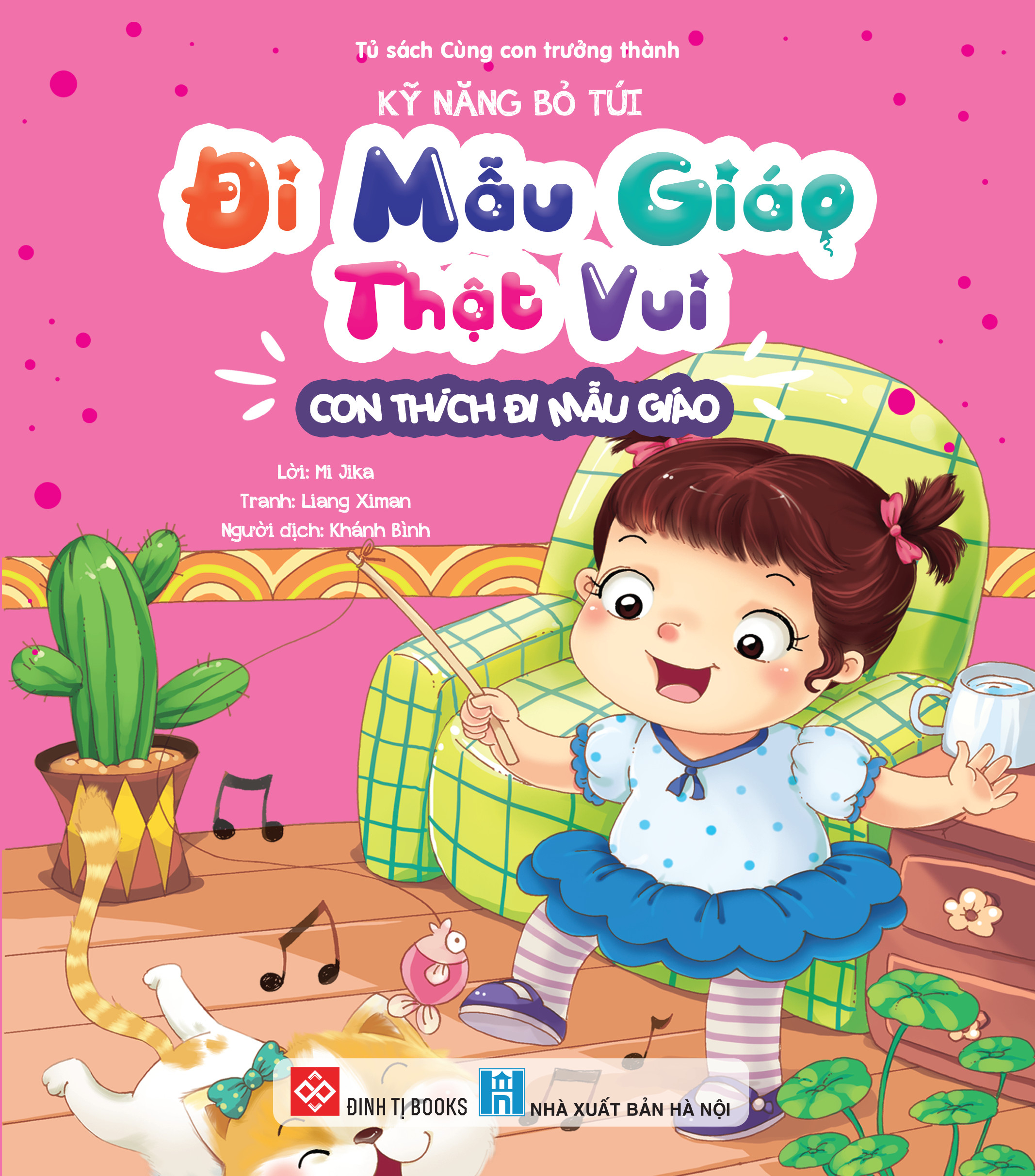 combo sách kỹ năng bỏ túi - đi mẫu giáo thật vui (bộ 8 cuốn) - Ảnh 8
