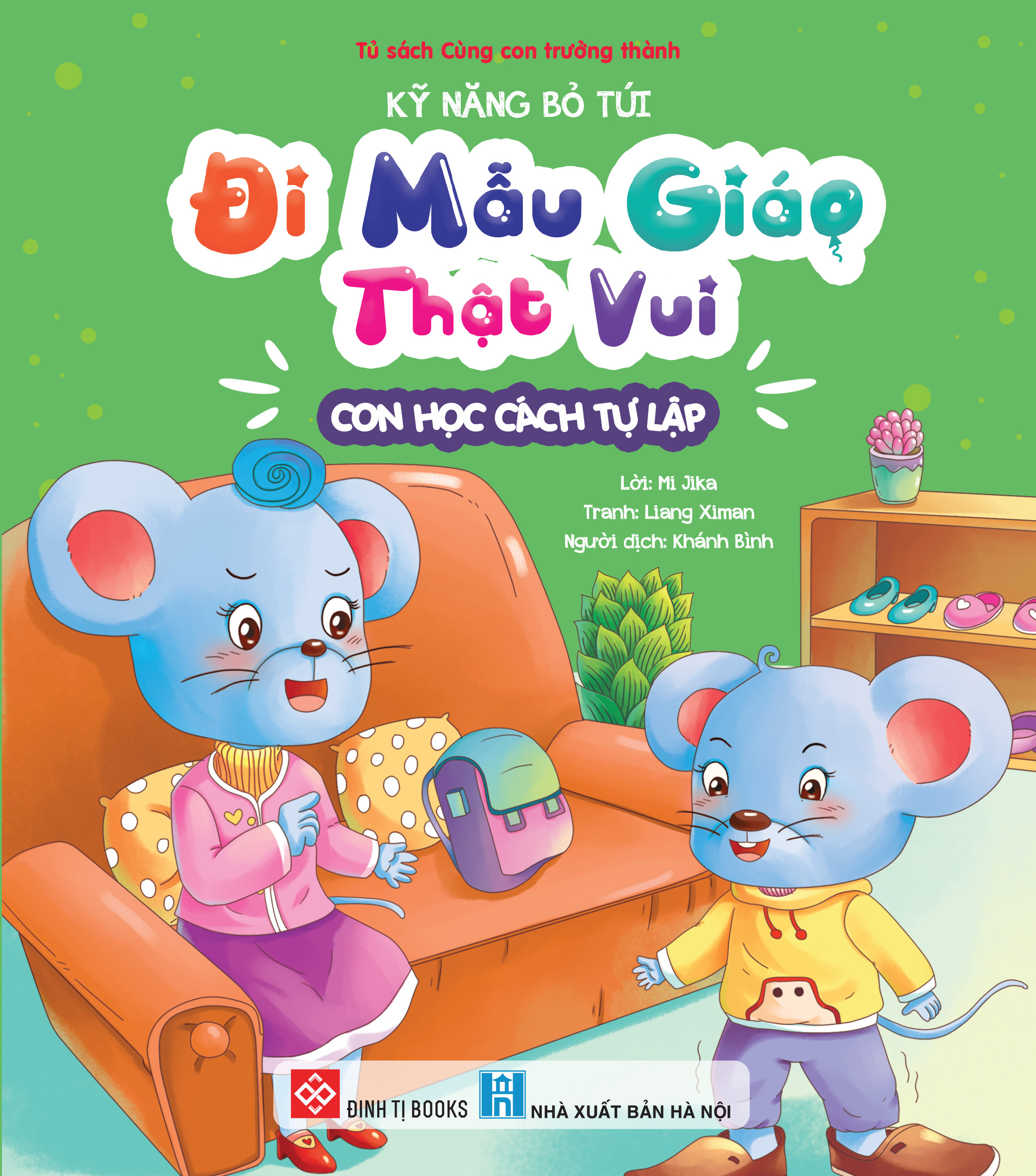 combo sách kỹ năng bỏ túi - đi mẫu giáo thật vui (bộ 8 cuốn) - Ảnh 9