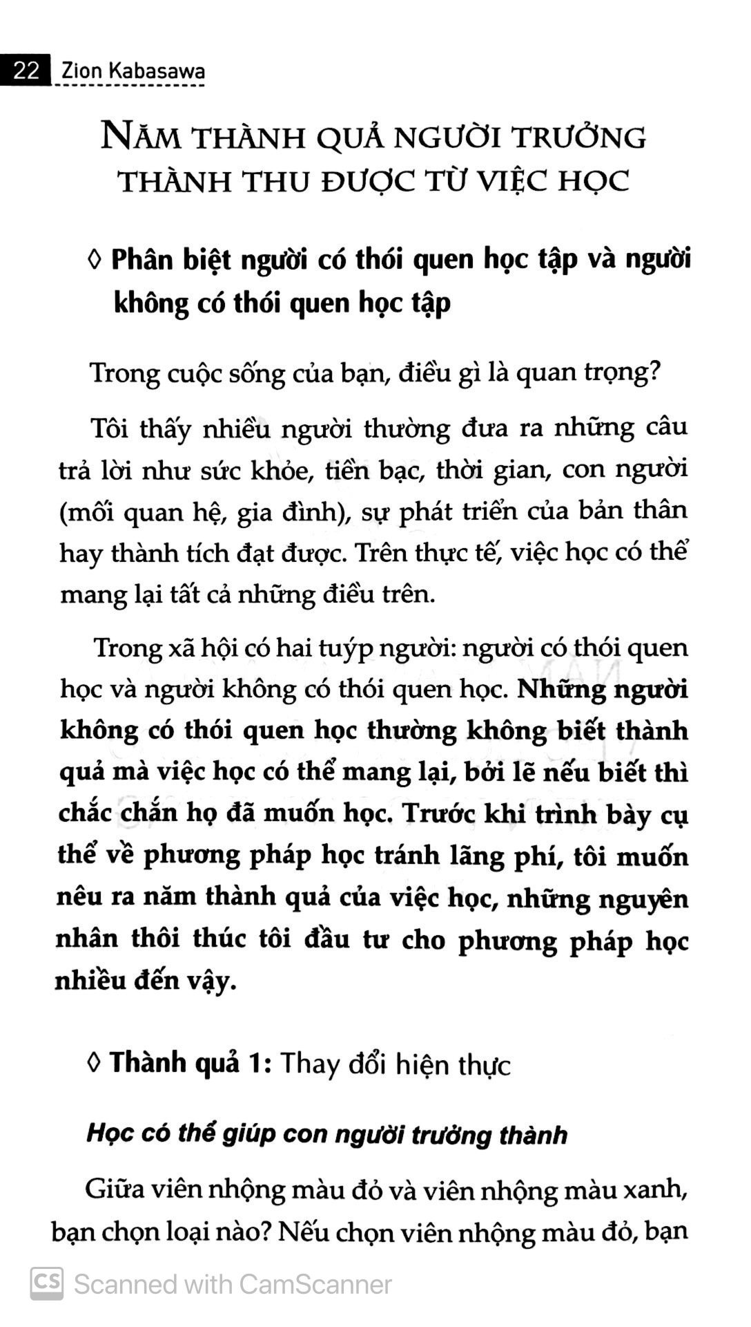 combo sách làm sao học ít hiểu nhiều? + đọc nhiều nhớ được bao nhiêu? (bộ 2 cuốn) - Ảnh 10