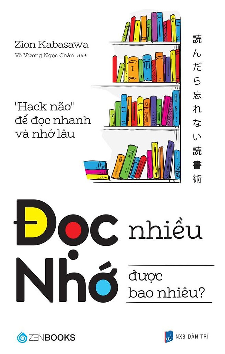 combo sách làm sao học ít hiểu nhiều? + đọc nhiều nhớ được bao nhiêu? (bộ 2 cuốn) - Ảnh 2